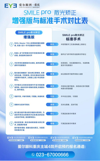 企业微信截图_17811726709755.png