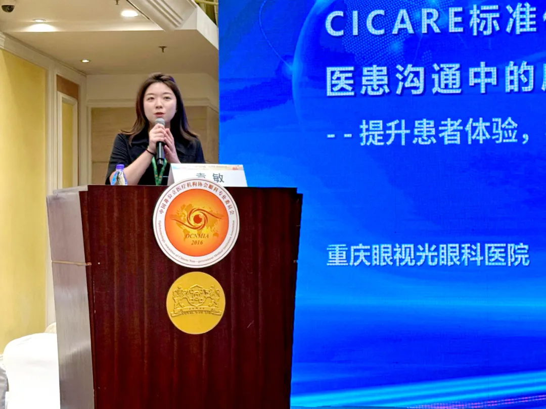 企业微信截图_1782367700683.png
